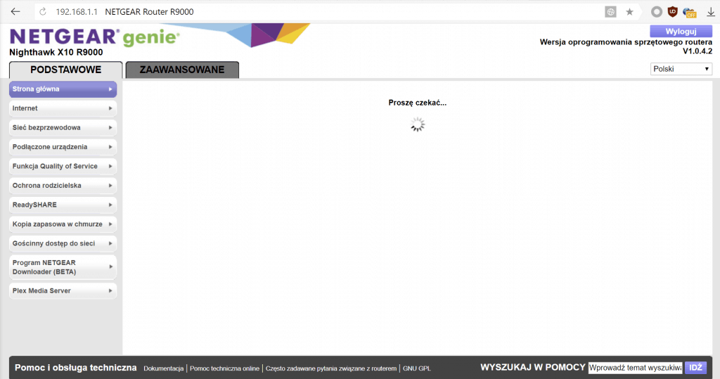 Netgear Nighthawk X10 R9000 - proszę czekać
